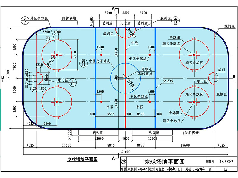 1638958635269266.jpg 2021120802.jpg